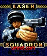 game pic for Net Lizard Laser Squadron